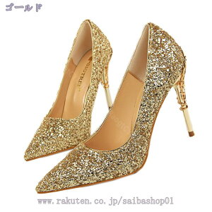 EGfBOV[Y C nCq[ sq[ fB[XV[Y nCq[pvX nCq[ 9.5cm EFfBOV[Y  ԉ I Ă΂ Ӊ uC_ p[e