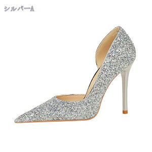 EFfBOV[Y nCq[ pvX p[eB[V[Y |CebhgD fB[X sq[  LL    p[eB 񎟉 s[X hX  IV 