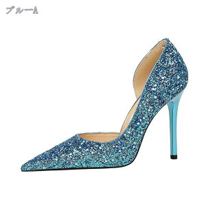 777~OFFN[| EFfBOV[Y nCq[ pvX p[eB[V[Y |CebhgD fB[X sq[  LL    p[eB 񎟉 s[X hX 