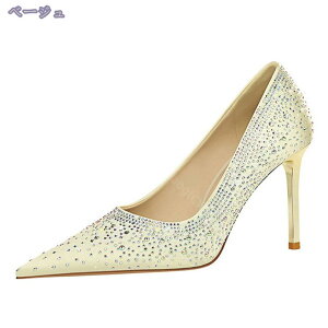 1000~OFFN[| EFfBOV[Y nCq[ pvX p[eB[V[Y Ƃ񂪂gD fB[X sq[ rW[ LL    p[eB 񎟉 s[X hX 