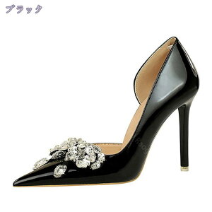 1000~OFFN[| EFfBOV[Y ԉ 񎟉 sq[ nCq[ pvX uC_V[Y fB[X LoN Ƃ񂪂gD hX p V[Y  {  񎟉 