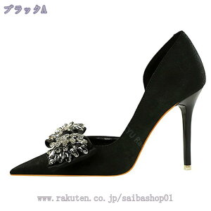 300~OFFN[| nCq[ fB[X |CebhgD sq[ LL { 10.5cm7.5cmq[ pvX XG[h  傫TCY tH[} p[eB[  r C 