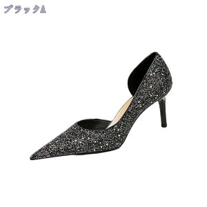 500~OFFN[|  pvX ɂȂ w p[eB tH[}  |CebhgDpvX q[7cm V[Y LL EFfBOV[Y nCq[ sr[ uC_