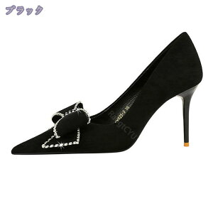 pvX ɂȂ  fB[X |CebhgDpvX V[Y { rW[  EFfBOV[Y nCq[ sr[ r EFfBO p[eB[ Lo 