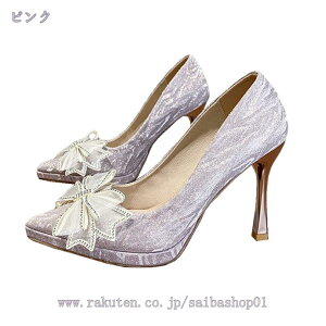 777~OFFN[| EFfBOV[Y pvX |CebhgD r 10cm nCq[ ɂȂ ₷ fB[X ItBX Ă΂ tH[} [^C  rW[  s