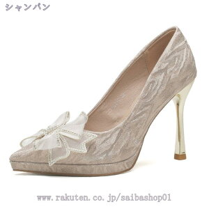 300~OFFN[| EFfBOV[Y pvX |CebhgD r 10cm nCq[ ɂȂ ₷ fB[X ItBX Ă΂ tH[} [^C  rW[  s