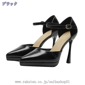 777~OFFN[|  pvX T_ ɂȂ EȂ ₷ q[11CM y NbV ANXgbv |CebhgD r fB[X   傫TCY  