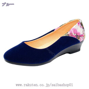 pvX ɂȂ EȂ ₷ 3cmq[ y NbV ԕ  EFbW\[ EhgD r RtH[g fB[X pvX EGbW\[  RtH