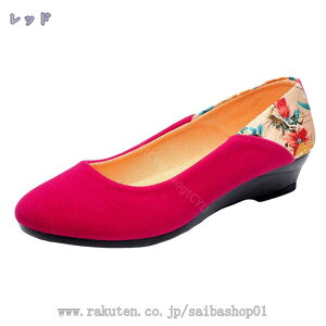 500~OFFN[| pvX ɂȂ EȂ ₷ 3cmq[ y NbV ԕ  EFbW\[ EhgD r RtH[g fB[X pvX EGbW\[ 