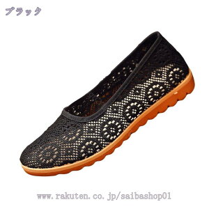 1000~OFFN[|  pvX EFbW\[ _炩 ɂȂ 2cmq[ EhgD r RtH[g fB[X ₷ Ȃ ؂ JWA EGbWq[  