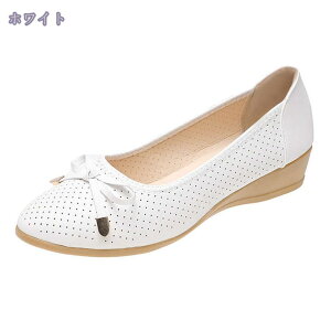 500~OFFN[| fB[X  JV EGbW\[ { tbg pvX d Ȃ ₷ ₷ i[XV[Y Ōt ؂ wl [t@[ EFbW 