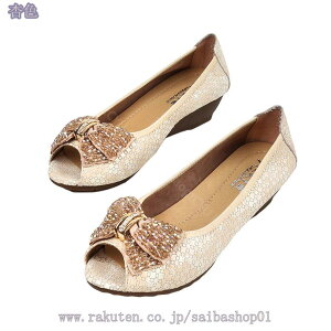 1000~OFFN[| fB[X EFbWT_ [q[ pvX I[vgD JWA y` ɂȂ _炩  i 傫TCY ItBX T_ d b L i[