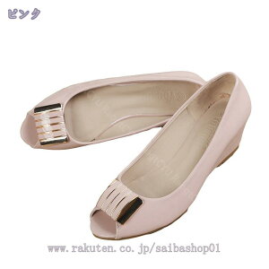 777~OFFN[| ꂢ pvX I[vgD 4cm EFbW\[ [q[ ₷ NbV fB[X T_ r t  H  i[XV[Y oGpvX ɂȂ 