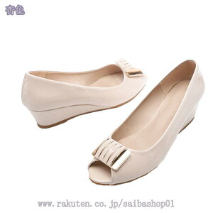 300~OFFN[| ꂢ pvX I[vgD 4cm EFbW\[ [q[ ₷ NbV fB[X T_ r t  H  i[XV[Y oGpvX ɂȂ 