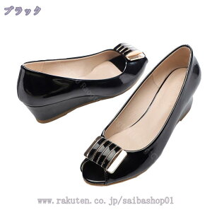 1000~OFFN[| EFbW\[ pvX ₷ I[vgD fB[X ėp  ʋ d ItBX  T_ [q[ 4cm Vv i` l JWA r 