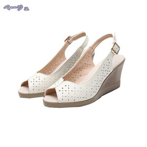  pvX EFbW\[ fB[X RtH[g   ԉ  7Z` ₷ ɂȂ C EFbW Xgbv NbV RXv  ~ I[vgD 