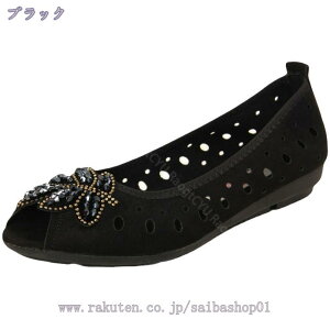 1000~OFFN[| T_ fB[X ؂ CXg[ bV ʋC _炩 [q[ Xb| ꂢ JWA ₷ s ɂȂ   pvX 