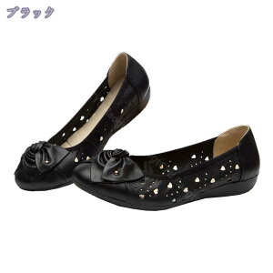 300~OFFN[| pvX ɂȂ 4cm Vv EGbW\[ { I[vgD fB[X 傫TCY EȂ EFbWq[ RtH[g ₷ oGV[Y [q[