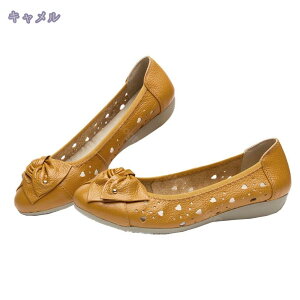 1000~OFFN[| ꂢ pvX I[vgD 4cm EFbW\[ [q[ ₷ NbV fB[X T_ r t  H  i[XV[Y oGpvX ɂȂ 