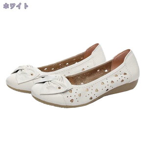 300~OFFN[| pvX ɂȂ 4cm Vv EGbW\[ { I[vgD fB[X 傫TCY EȂ EFbWq[ RtH[g ₷ oGV[Y [q[