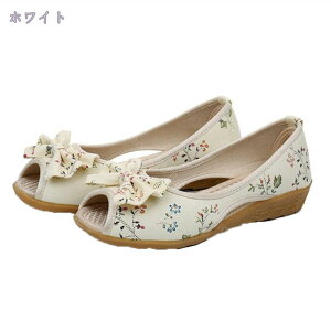 1000~OFFN[| pvX I[vgD tďH i[XV[Y Ȃ Vv fB[X ʋ ItBX q[4cm JWA y` ɂȂ _炩  i 傫