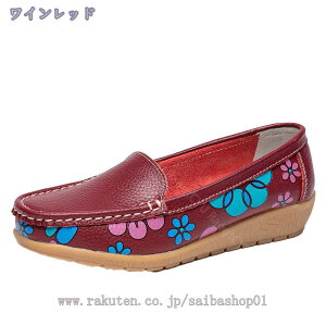 300~OFFN[| pvX EhgD EFbW\[ 3cmq[ EGbW ItBX NbV \[ rWlX fB[X d ₷ ʋ q[pvX ɂȂ EGbW\[