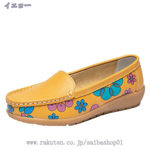 777~OFFN[| pvX [q[ EhgD r tbgV[Y _炩 ₷ ItBXV[Y wlC ʋ ʊw ؂  킢 oGV[Y ₷ J