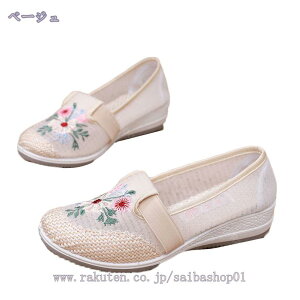 1000~OFFN[| pvX fB[X EȂ [q[ JWAV[Y EFbW\[ 炭 l \ EFbWpvX ItBX ₷  EFbW Ȃ wl