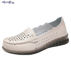 JV pvX ɂȂ EFbW 3cm EhgD  ItBX  NbV tH[} 傫TCY pvX EGbW\[ RtH[g ʋ d  ₷ E