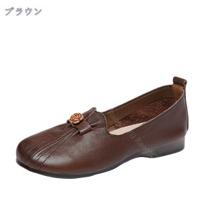 777~OFFN[| pvX EFbW\[ RtH[g fB[X ₷ EhgD 傫TCY ƌC d Ȃ RXv Xb| EGbW\[  EG