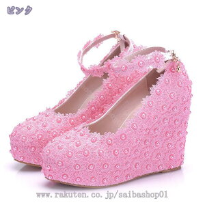  pvX 11CM EGbW\[ r EhgD fB[X ɂȂ ₷ Ȃ tH[} p[eB  uC_V[Y  EFbW\[ t[  