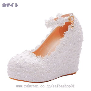  pvX 11CM EGbW\[ r EhgD fB[X ɂȂ ₷ Ȃ tH[} p[eB  uC_V[Y  EFbW\[ t[  