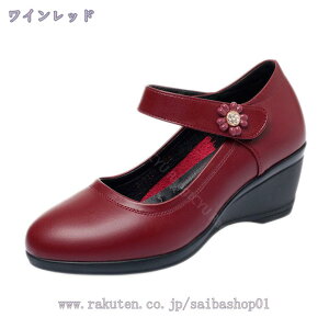 1000~OFFN[|  EFbW\[ pvX Xgbv C r fB[X EFbW ɂȂ ₷ 5CMq[ EhgD tH[} ʋ  EGbW\[ _炩 