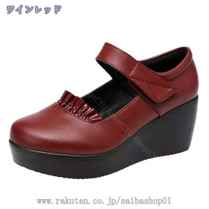 pvX fB[X RtH[g 6cmq[ Xgbv EFbW\[ 傫TCY y r [t@[ K ItBX  JV JWA ؂ ₷  ʋC 