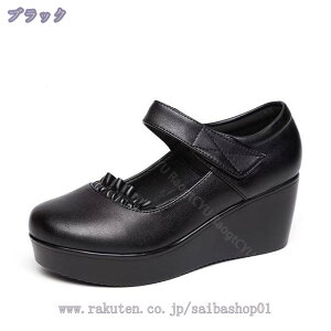 pvX fB[X RtH[g 6cmq[ Xgbv EFbW\[ 傫TCY y r [t@[ K ItBX  JV JWA ؂ ₷  ʋC 