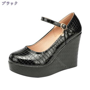 ʋC pvX EFbW\[ ₷ pvX 10cm hXV[Y r Gi 킢 XgbvpvX  ɂ y`  o IbNXtH[hV