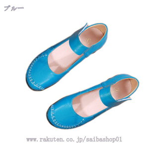 1000~OFFN[| pvX ANXgbv EFbW\[  rpvX fB[X ₷ ɂȂ RtH[g [q[ t@bV EFbW EhgD 3cm r 