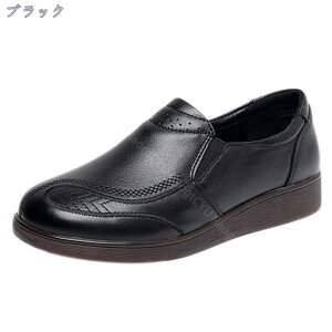 1000~OFFN[| EFbW\[ pvX ɂȂ EȂ [t@[ JV fB[X ₷ EFbWq[ EGbW\[ w ᔽ [q[ L  Eh