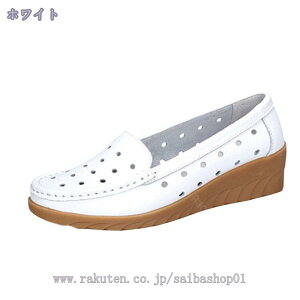 300~OFFN[| [q[ pvX ɂȂ EȂ  tbgV[Y fB[X GKg }}V[Y tF~j ~ _炩 [t@[ q w tH[} 