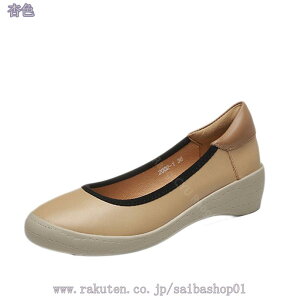  pvX EFbW\[  _炩 ɂȂ tbgq[ EhgD r ᔽ RtH[gpvX fB[X ₷ Ȃ tďH~ ʋ ₷ y