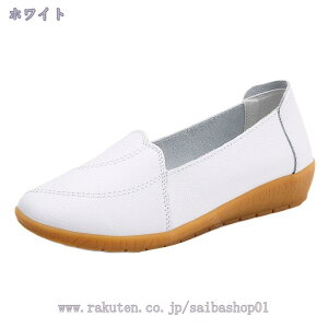 1600~OFFN[| i[XV[Y  pvX EGbW\[ 3CM r EhgD fB[X ɂȂ ₷ Ȃ tH[} p[eB[  d ؂ tb