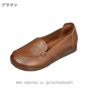 1000~OFFN[| [q[ pvX tbgV[Y 傫TCY fB[X }}  tH[} ItBX ʋ d o 񎟉 Ă΂ A[hgD  ؂