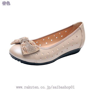 pvX [q[ rW[ tďH fB[X [t@[  킢 JV r  Xb| }} wlC ɂȂ  ₷ tbgV[Y bV ʋC 