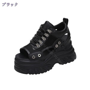 1000~OFFN[| EFbW\[T_ fB[X 8.5cmq[ Xj[J[ T_ RtH[g T_ X|[cT_ ҂ݏグu[c T_ fB[X T_ X|