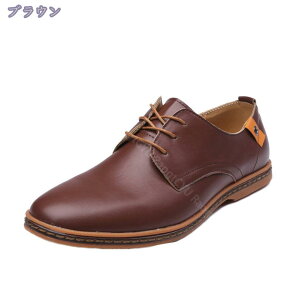 1000円OFFクーポン スニーカー ドライビングシューズ 防滑 メンズ 大きいサイズ レースアップ 紳士靴 軽量 カジュアル お出かけ 彼氏 プレゼント 父の日 ウォーキングシューズ デッキシューズ