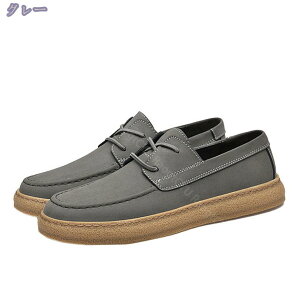 1000�~OFF�N�[�|�� �����Y �傫���T�C�Y �J�W���A���V���[�Y �t���b�g ���[�X�A�b�v�V���[�Y �X���b�|�� �X�j�[�J�[ �f�b�L�V���[�Y �a�m�C �y�� �E�H�[�L���O �����₷�� �h�� �ʋ� �ʊw ��