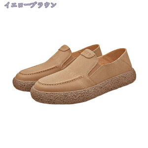 777~OFFN[| hCrOV[Y Y X|[c  JWA [t@[ JV Xj[J[ y ʋC ₷ Ȃ AE  tďH 傫TCY 