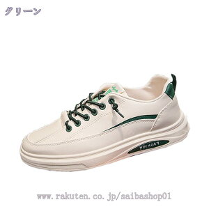 777~OFFN[| hCrOV[Y Y fbLV[Y JWAV[Y rWlX j [XAbv ~ Snǂ Ȃ y ₷ EH[LOV[Y 