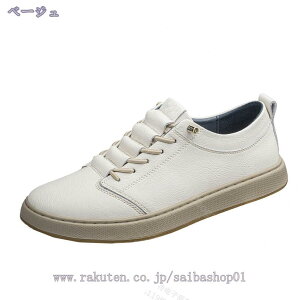 1000�~OFF�N�[�|�� �X�j�[�J�[ �����Y �J�W���A���V���[�Y �傫���T�C�Y ���[�X�A�b�v�V���[�Y ����� �f�b�L�V���[�Y ���[�J�b�g �X�P�[�g�{�[�h�V���[�Y �t���b�g�X�j�[�J�[ �y�� �����₷