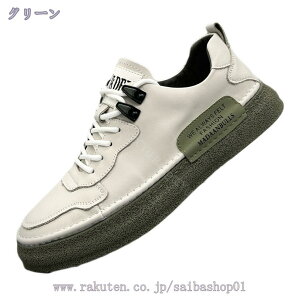 hCrOV[Y Y fbLV[Y JWA rWlX jp [XAbv ~ RtH[g Ȃ y ₷ EH[LOV[Y ʋ U  t  H ~